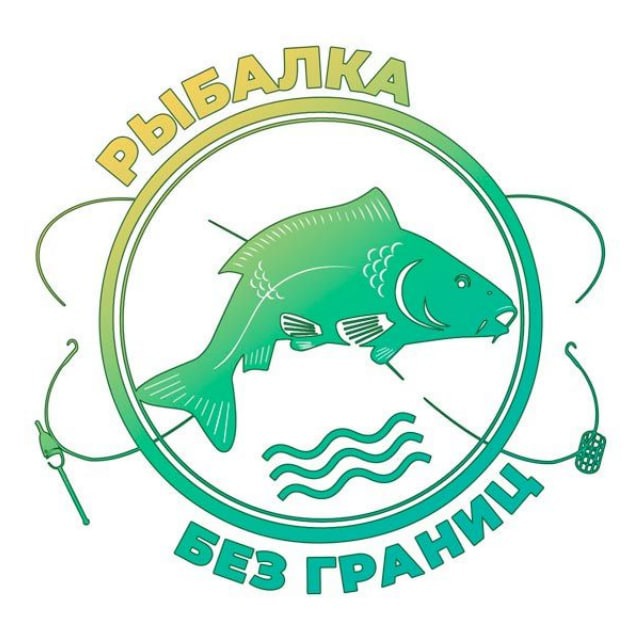 Все о рыбалке